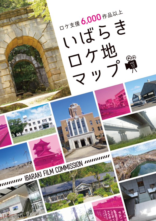 Vol12